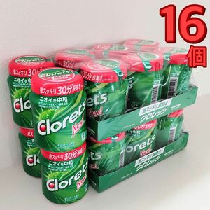 Paypayフリマ 個 Cloretsクロレッツxp粒ガム カフェイン配合 シャープミント