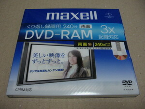 maxellmak cell DVD-RAM.. return video recording for 240 minute 9.4GB cartridge type DRMC240B.1P A