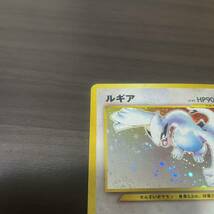 【美品】ポケカ 旧裏 ルギア LV45 HP90 ポケモンカード 初期_画像5