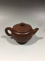 【聚寳齋*紫砂精彫 紫砂壺*蘭香壺】茶壺 茶道具 中国古美術 時代物 容量：400cc_画像2