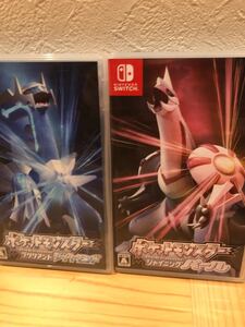 ブリリアントダイヤモンド シャイニングパール