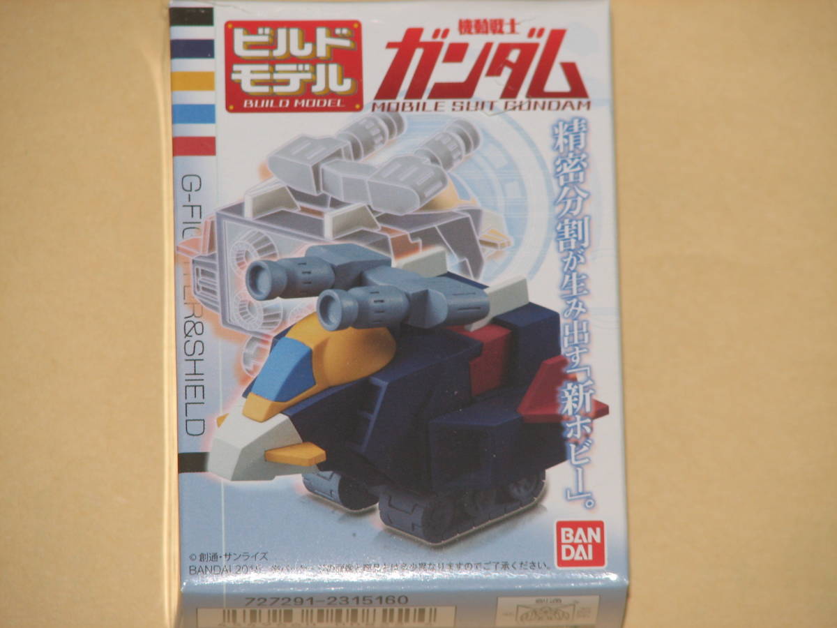 未開封新品:ビルドモデルガンダム(9体まとめ売り)(メーカー販売終了品) 2025年最新】Yahoo!オークション -ビルドモデル ガンダムの中古