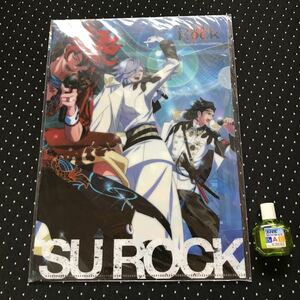 即決 送料無料 新品　幕末ROCK クリアファイルセット