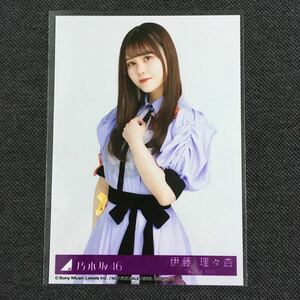 伊藤理々杏 Actually... 生写真 乃木坂46