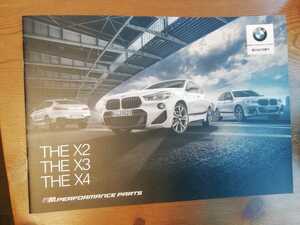 3TM BMW X2 X3 X4 Mパフォーマンス カタログ 2020年