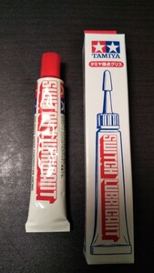 未使用品 タミヤ 接点グリス 2個セット