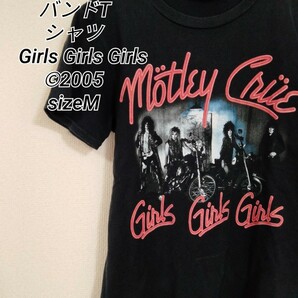 Motley Crueモトリー・クルー バンドTシャツsizeM 2005