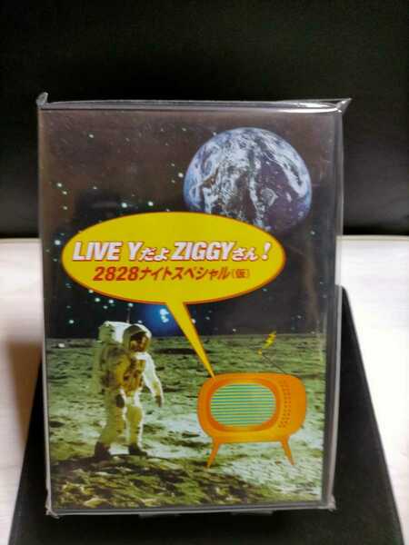 ZIGGY　目立った傷なし　LIVE ＹだよZIGGYさん! ミュージックDVD　MEBR4006 2022 0318出品 即決価格 匿名発送 曲目画像掲載 送料無料