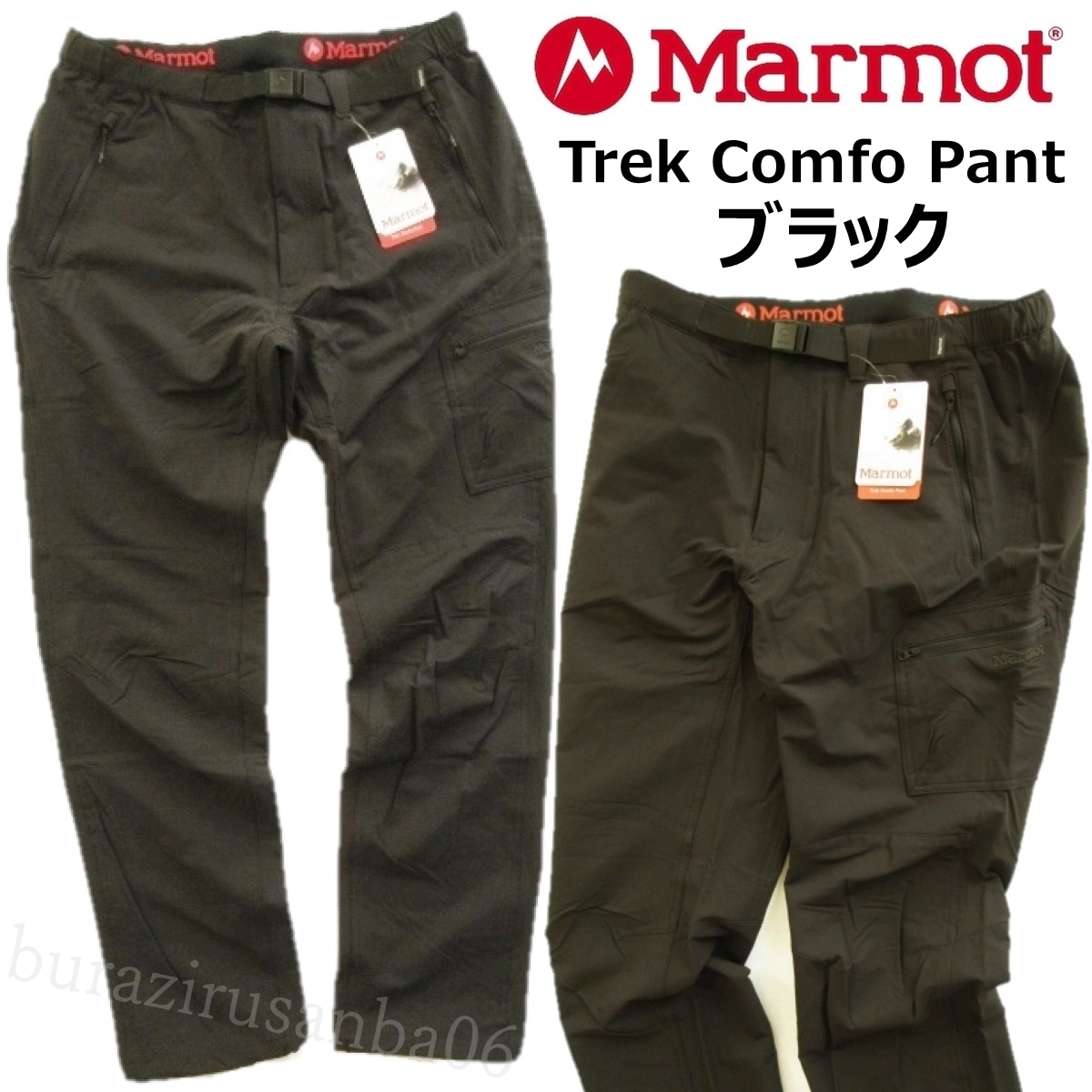 人気商品 新品未使用☆Marmot パンツ☆ブラック☆メンズ マーモット ...