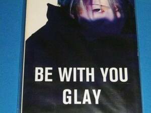 美品 8cm CD 100円均一 GLAY BE WITH YOU (№3369)