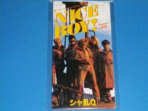 美品 8cm CD 100円均一 シャ乱Q　NICE BOY! (No.3439)