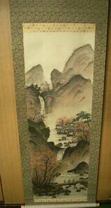 Art hand Auction d◆♪海★中村汀石･掛軸【山水風景図】肉筆, 絵画, 日本画, 山水, 風月