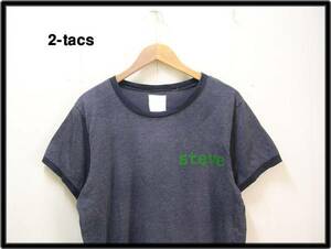 【BROWN by 2-tacs steve ブラウン バイ ツータックス トリムTシャツ】