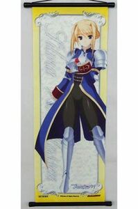 シルヴィア=ファン ホッセン スリムタペストリー プリンセスラバー! アニブロゲーマーズポイント交換景品 非売品 Ricotta