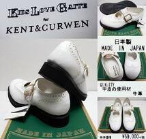 KIDS LOVE GAITE×KENT&CURWEN■キッズラブゲイト×ケントアンドカーウェン■ブローギングモンクストラップ■レザー■ビブラム■新品■8H_画像3