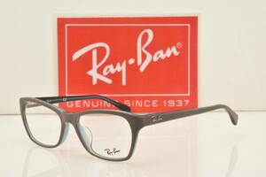 ★新品・正規輸入品！Ray.Ban レイバン　メガネフレーム　RX5298Ｆ 5389　 RB5298Ｆ　5389　グレーマット　クリアーブルー★