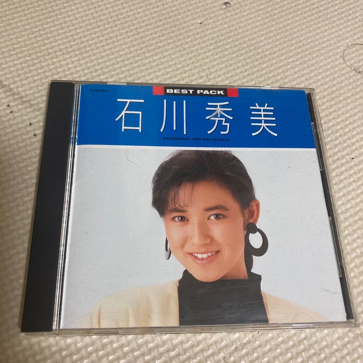 大切な人へのギフト探し 送料込み 即決 Pastiche 石川秀美 その他 Www Comisariatolosandes Com