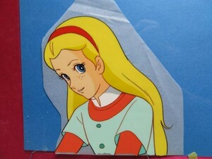 B　若草の四姉妹② セル画 張り付きあり 　アニメ 　若草物語 　愛の若草物語