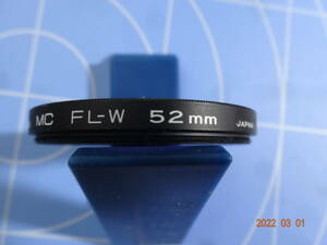 Kenko ケンコー白黒用MC FL-W 52mm　蛍光灯下用　美品です