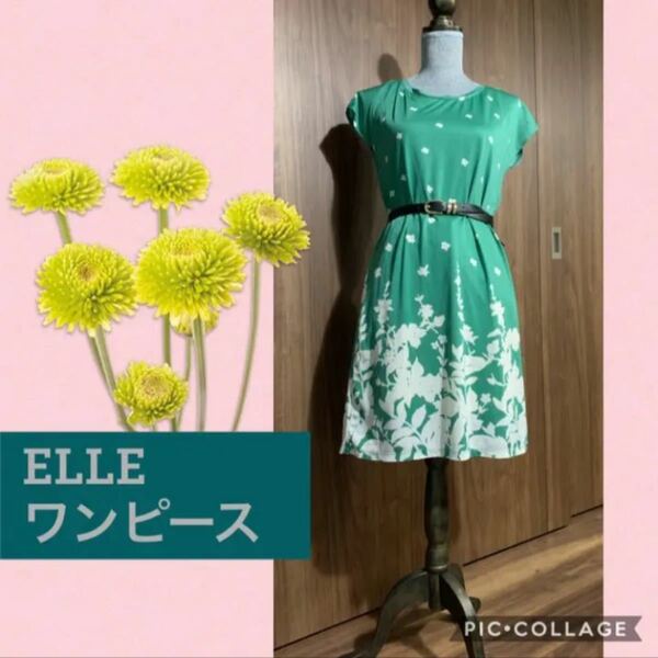 ELLE ワンピース　Mサイズ