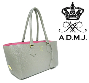[ очень красивый товар ] A.D.M.J ADMJe-ti M J ручная сумочка большая сумка портфель сумка кожа кожа серый бежевый Pink Lady -s большая вместимость 