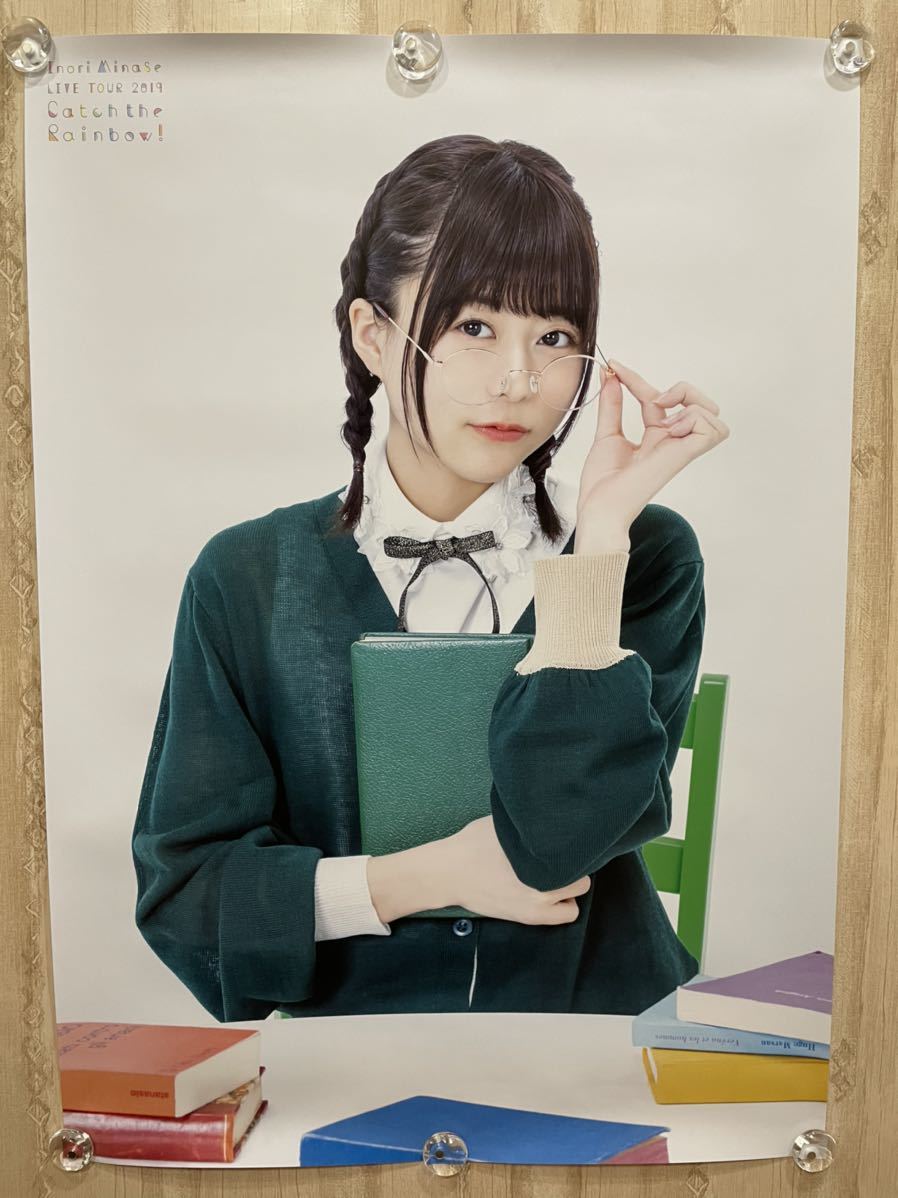 ヤフオク! -水瀬いのり ポスターの中古品・新品・未使用品一覧