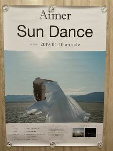 Aimer Sun Dance 告知 非売品 B2 ポスター ☆