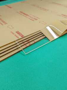 アクリル板透明3 の値段と価格推移は 281件の売買情報を集計したアクリル板透明3 の価格や価値の推移データを公開 アクリル板透明3 の値段と価格推移は 281件の売買情報を集計したアクリル板透明3 の価格や価値の推移データを公開