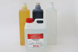 ミニラボ☆フロンティア350/355(LP1500SC)　P1+P2の処理液（母液）のセット　CP48相当品/互換品