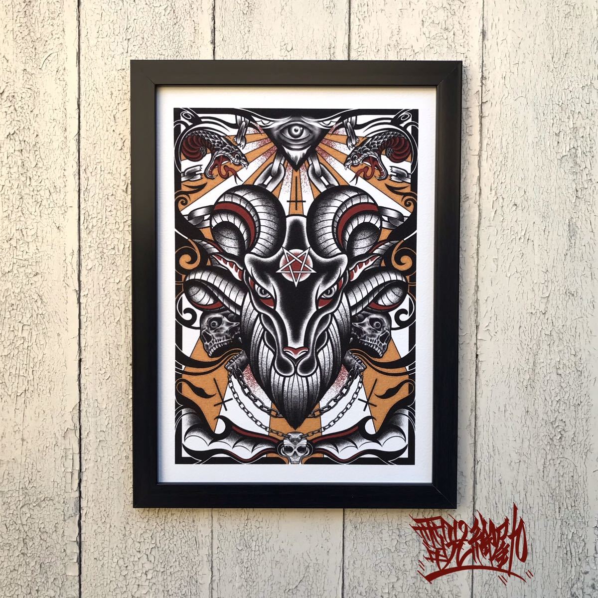 Taikyu Tattoo Illustration Baphomet A4 Size Black Frame Skull Interior Demonic Art Frame Snake Design, Handmade items, interior, miscellaneous goods, ornament, object