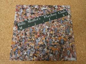 ◎Billy Moffet's Playboy Club★Milk/Germany　ＬＰ盤☆シート