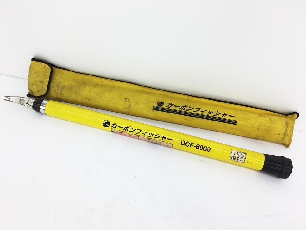 激安特価品 デンサン カーボンスリムフィッシャー 1番竿 DSF-67810-P materialworldblog.com 激安特価品 デンサン カーボンスリムフィッシャー 1番竿 DSF-67810-P materialworldblog.com