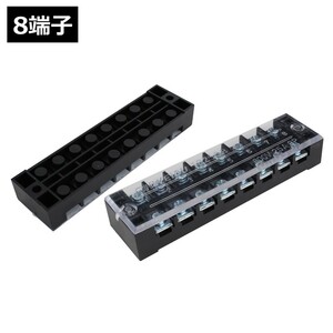 バリア端子 ターミナルブロック 8端子 TB-2508 600V 25A 10個