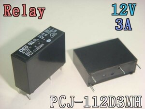  relay 12V PCJ-112D3MH 3A TE Connectivity:OEG 50 piece 