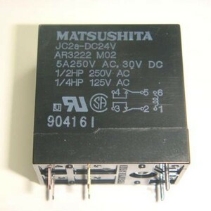 relay 24V JC2a-DC24V 5A MATSUSHITA 100 piece 