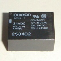リレー 24V G5C-1 OMRON 50個_画像1