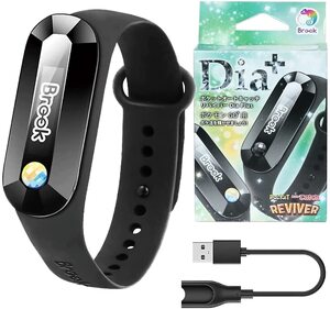 ポケモンGO 2022年 NEW バージョン ポケットオートキャッチ Dia Plus Pocket auto catch ダイア ホワイト Pokemon ポケモン 自動化 Brook