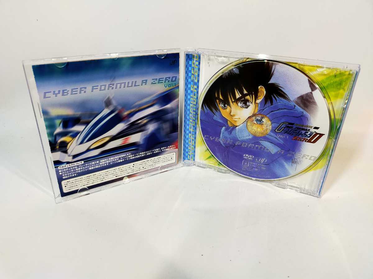DVD 新世紀GPXサイバーフォーミュラ ZERO Vol.1～4 