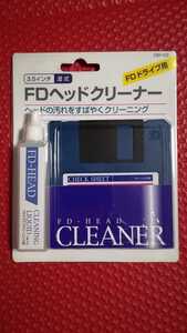 フロッピー クリーナー CM-103 湿式 フロッピーディスク・クリーナー FDD 3.5 FD クリーニング・ディスケット FDヘッドクリーナー