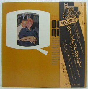 LP,クインシージョーンズ　ダイナワシントン　QUINCY JONES　DINAH WASHINGTON クイーンアンドクインシー