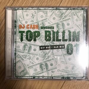 DJ CASH PRESENTS TOP BILLIN 01 Rock Solid Productions