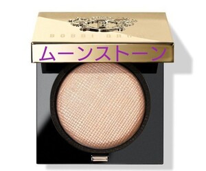 BOBBI BROWN ボビィブラウン ボビイブラウン リュクスアイシャドウ 01 ムーンストーン