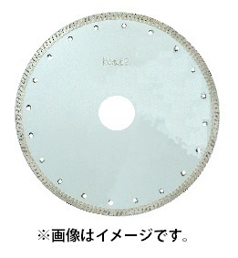 在庫 アイウッド ターボウェーブ 89716 商品コード612006 ダイヤモンドカッター250 外径250×刃厚2.5×穴径25.4mm IWOOD