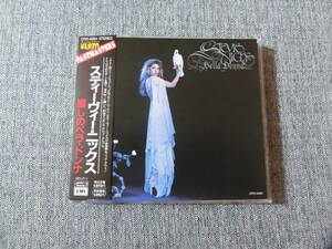 【旧規格、入手困難！】STEVIE NICKS (スティーヴィー・ニックス:FLEETWOOD MAC:フリート・ウッド・マック) ／ 麗しのベラドンナ