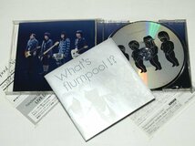 flumpool / What's flumpool!? フランプール CD_画像2