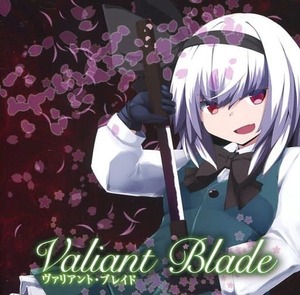 Valiant Blade / EastNewSound 東方project 　CD　同人　アレンジ　送料無料