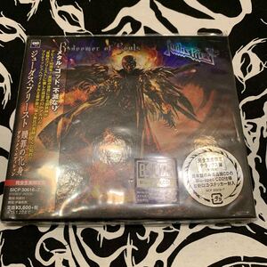 贖罪の化身−デラックスエディション− (初回生産限定盤) (紙ジャケット仕様) ジューダスプリースト