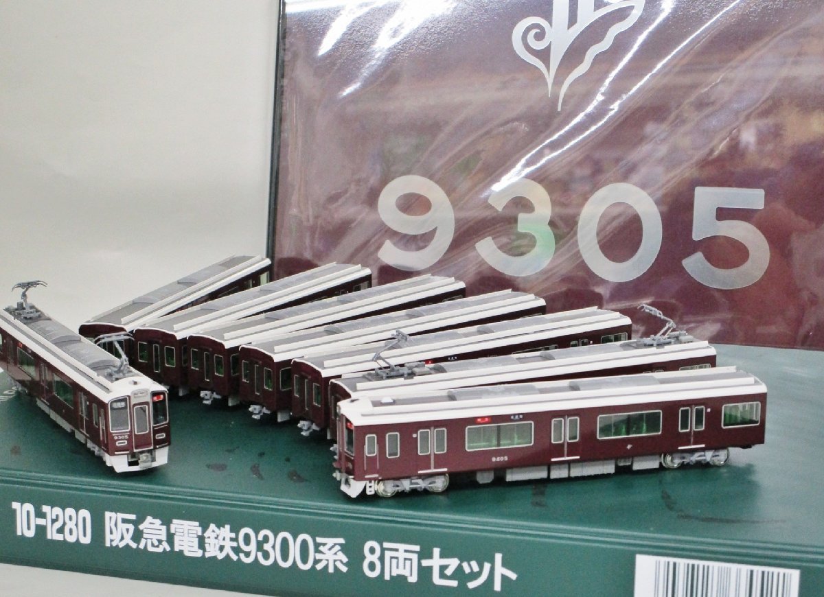 グリーンマックス/松本商事 8300系/8040形 - www.istanbuldagez.com