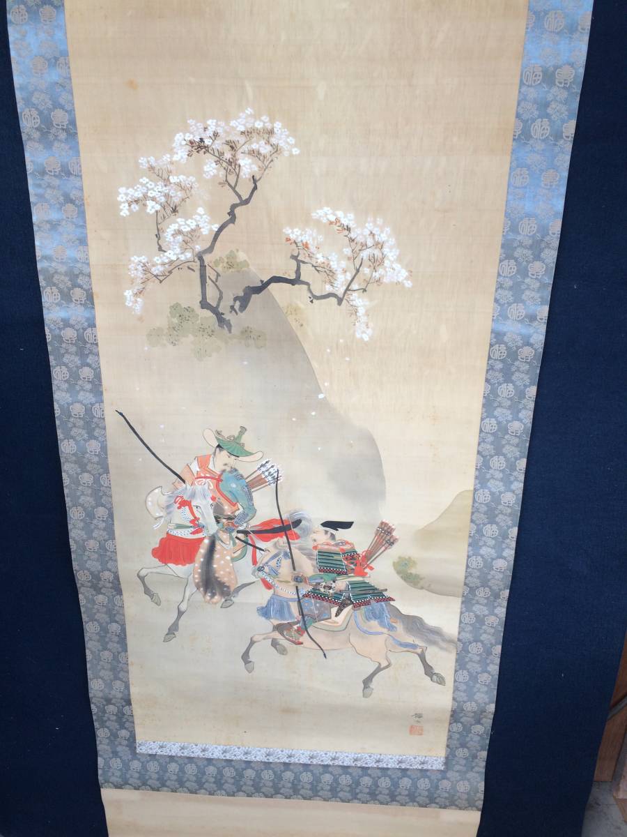 掛け軸 桜に朧月図 おぼろつき さくら 絵画 | veteraanienperinto.fi