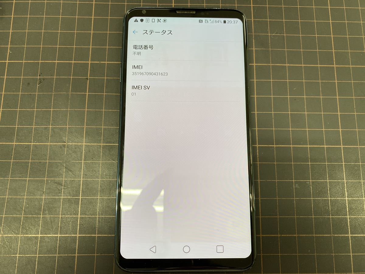 大好き 超美品 SIMフリー iPhone 11 128GB ブラック スマホ 白ロム 中古スマホ 本体 土日祝発送OK fucoa.cl 大好き 超美品 SIMフリー iPhone 11 128GB ブラック スマホ 白ロム 中古スマホ 本体 土日祝発送OK fucoa.cl
